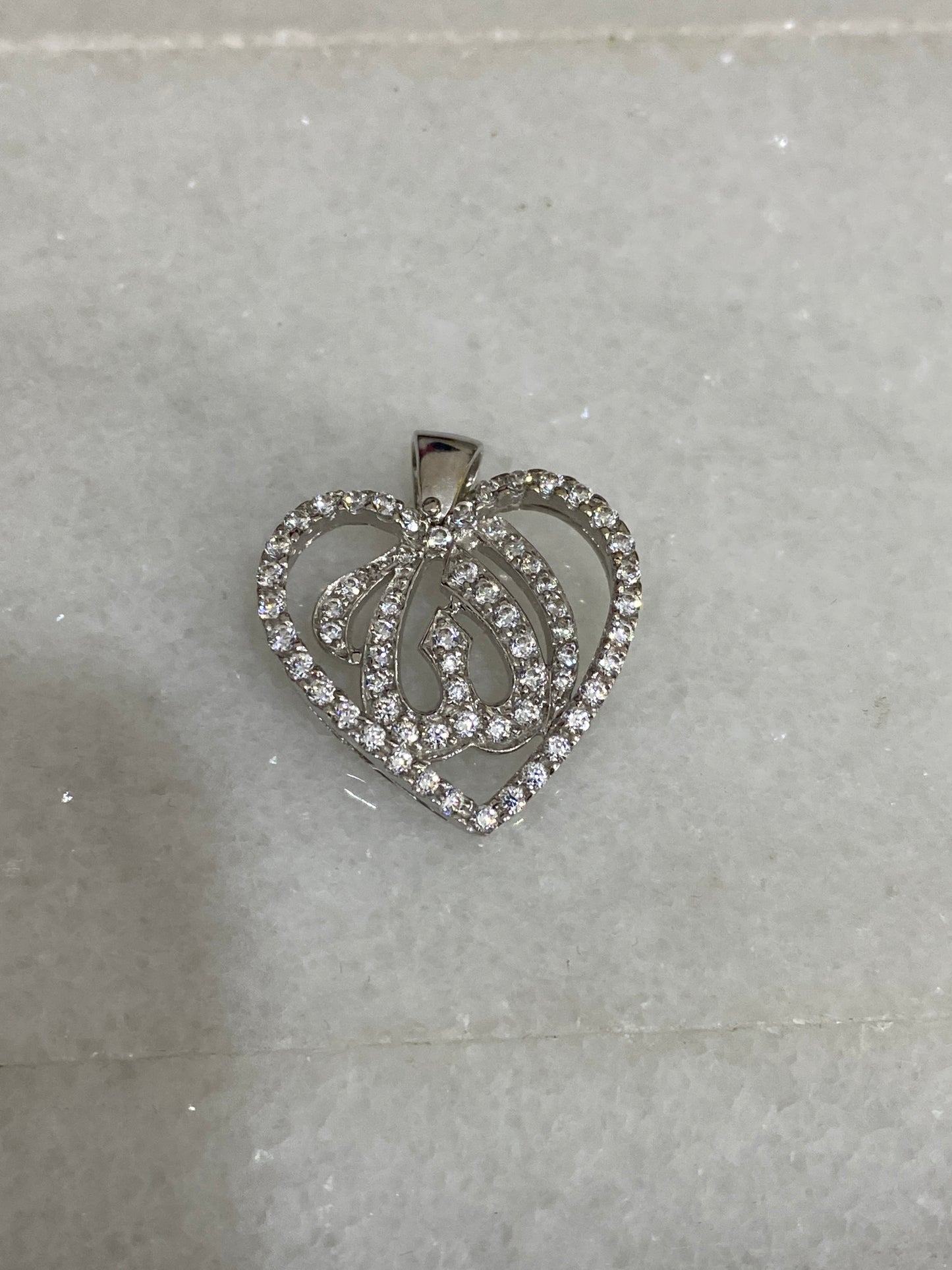18k White Gold Allah Pendant