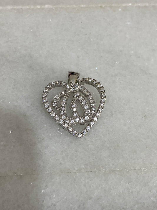 18K White Gold Allah Pendant