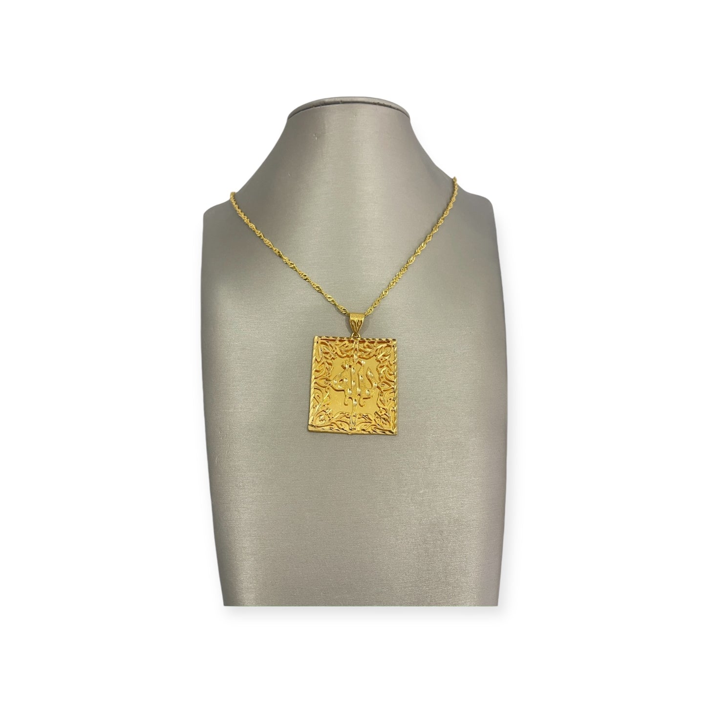 21K Gold Allah Pendant