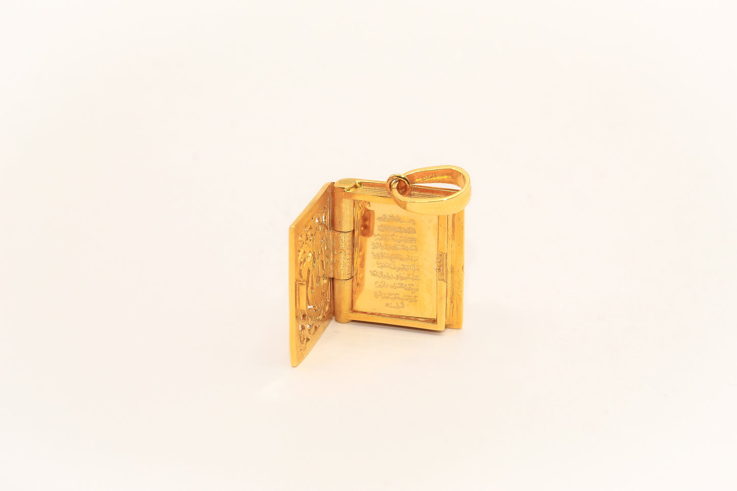 21l Gold Mushaf Pendant