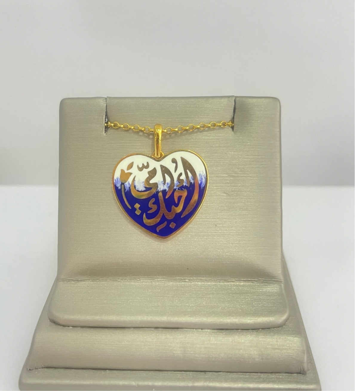 21K Gold Mom Enamel Necklace