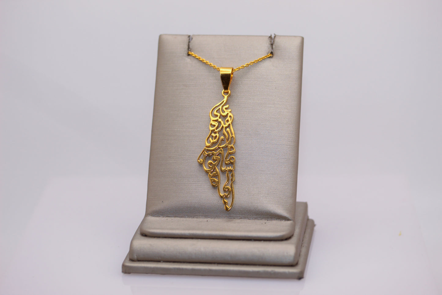 21K Gold Palestine Pendant