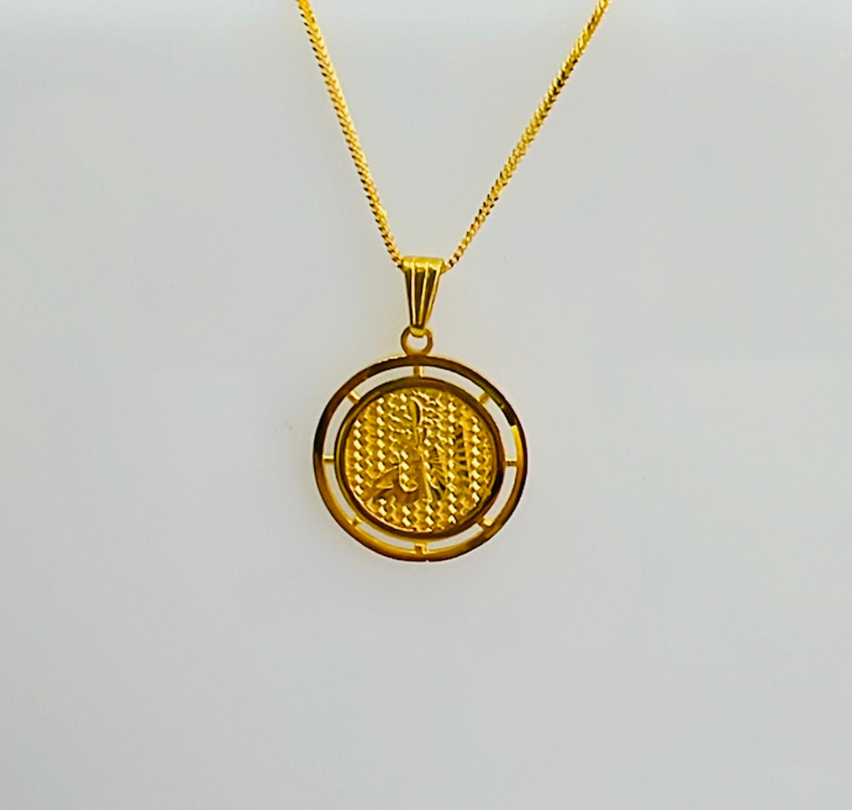 21K Gold Allah Pendant