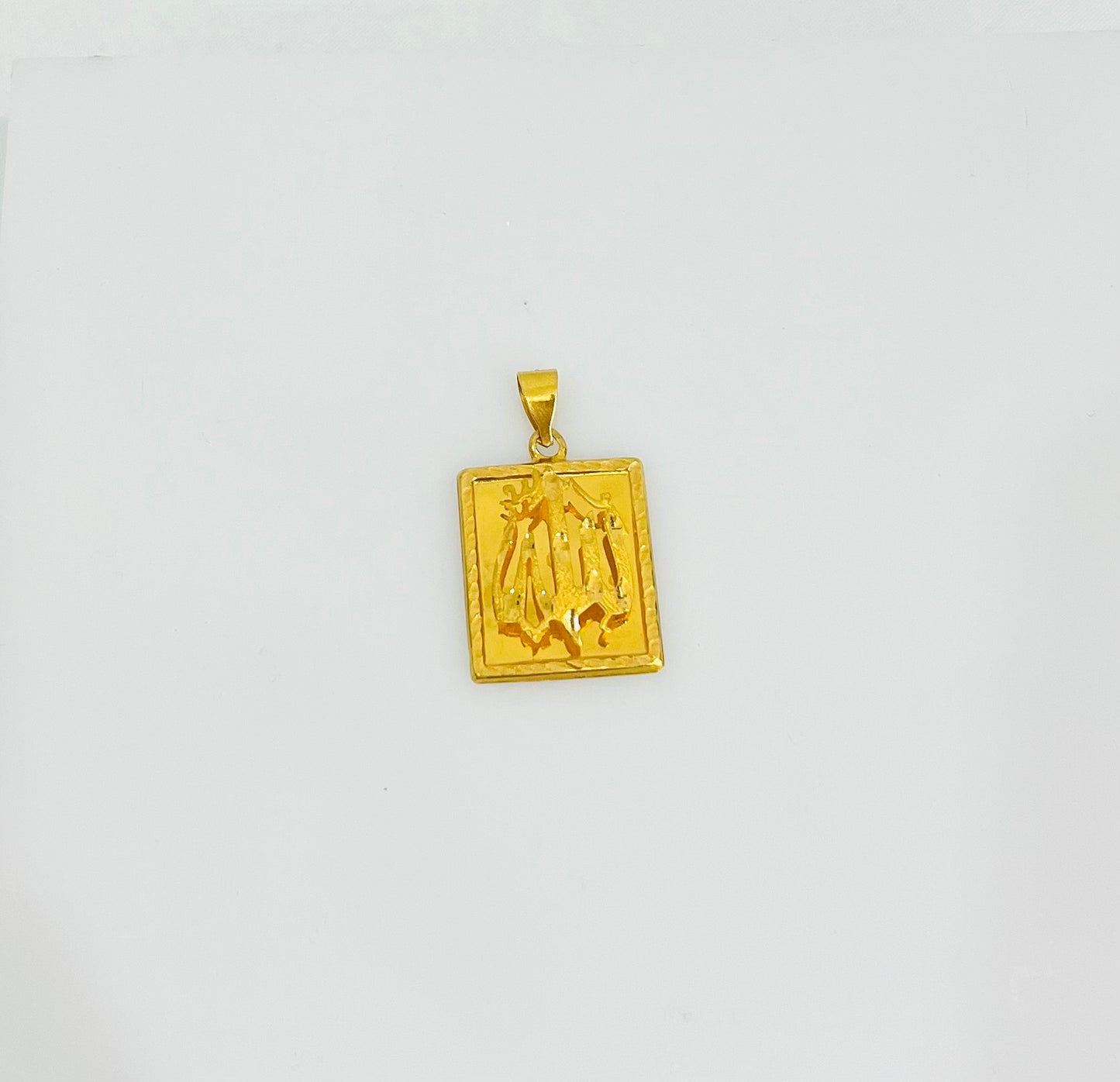 21K Gold Allah Pendant