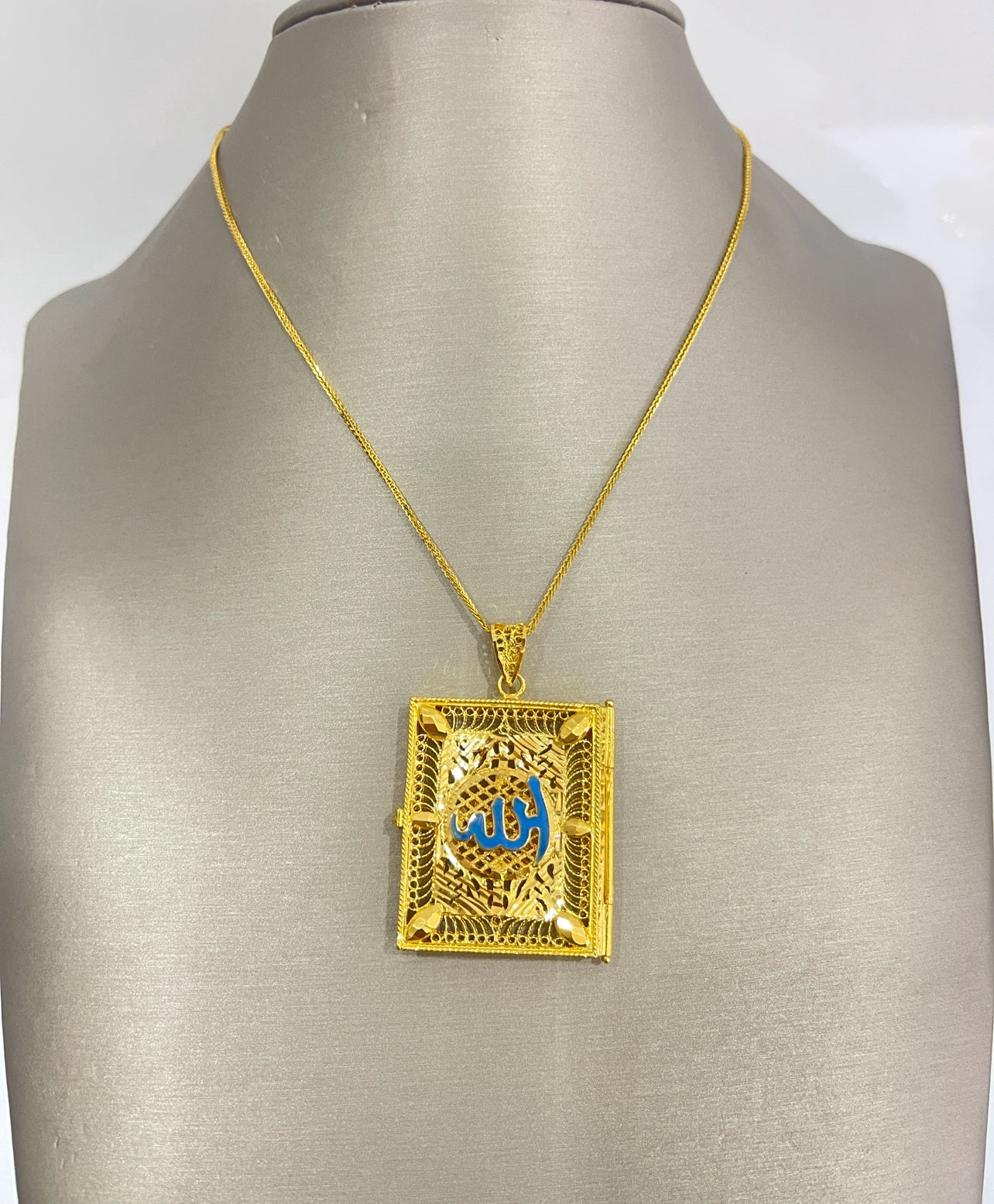 21K Gold Allah Reversible Locket Pendant – Almaza J