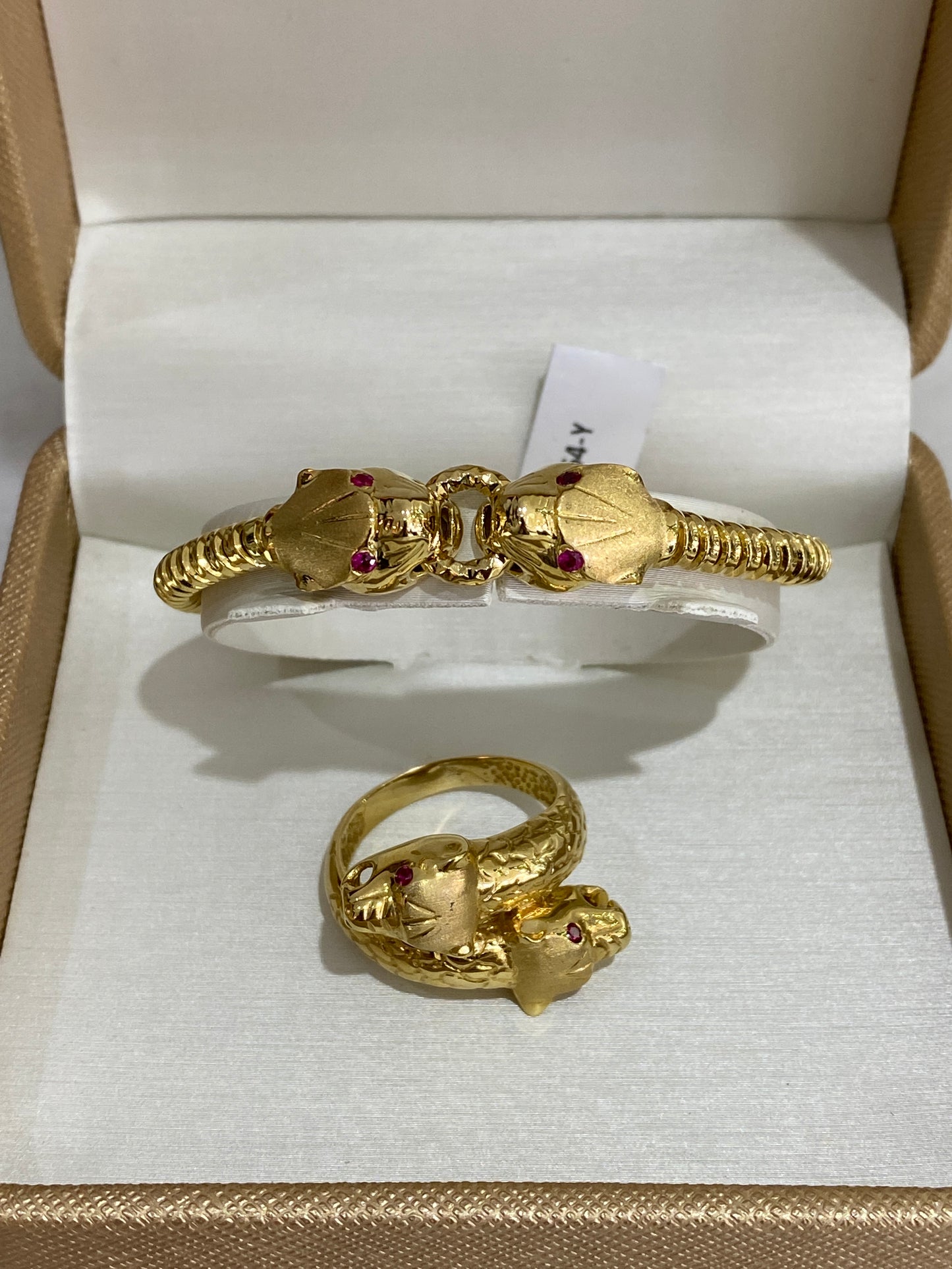 18K Gold Panther Bracelet Ring Set