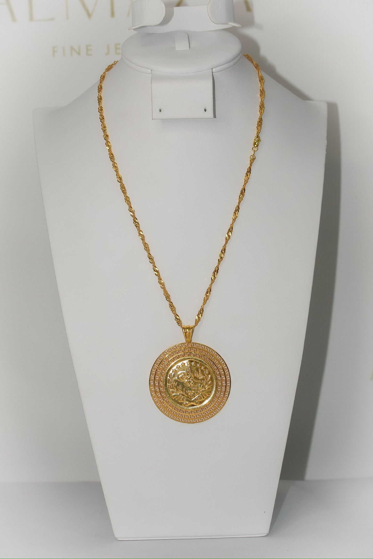 21K God Filigree Turkish Coin Necklace