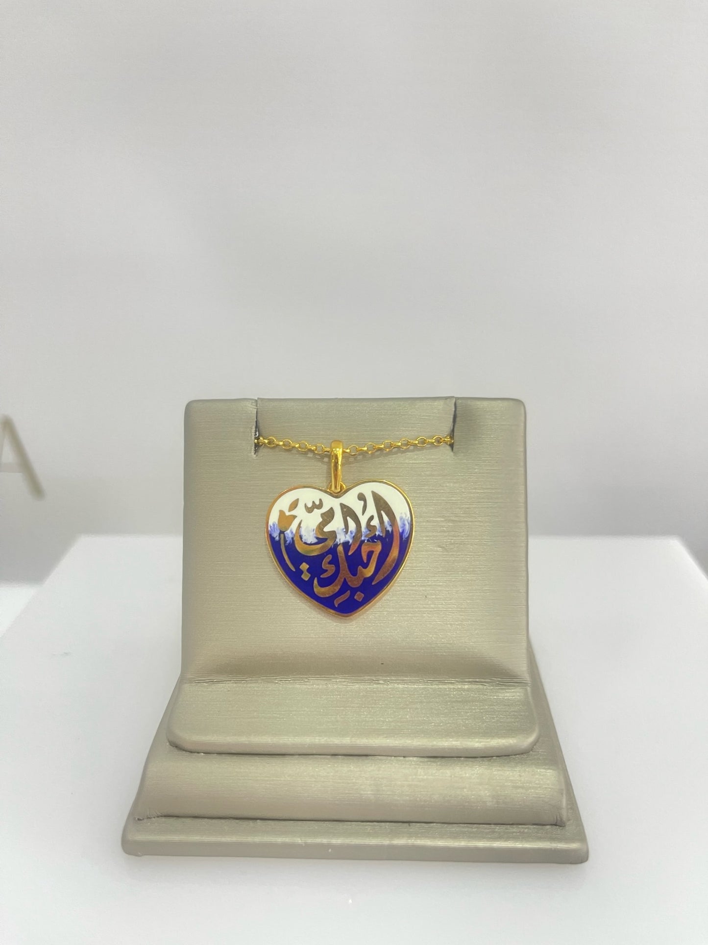 21K Gold Mom Enamel Necklace