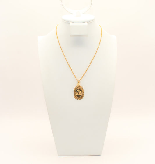 21K Gold Allah Necklace