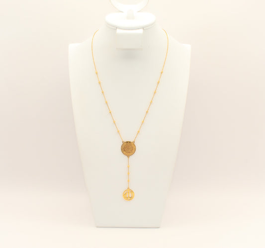 21K Gold Ayat Al Kursi Masbaha Necklace