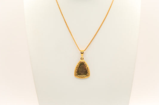 21K Gold Ayat Al Kursi Necklace