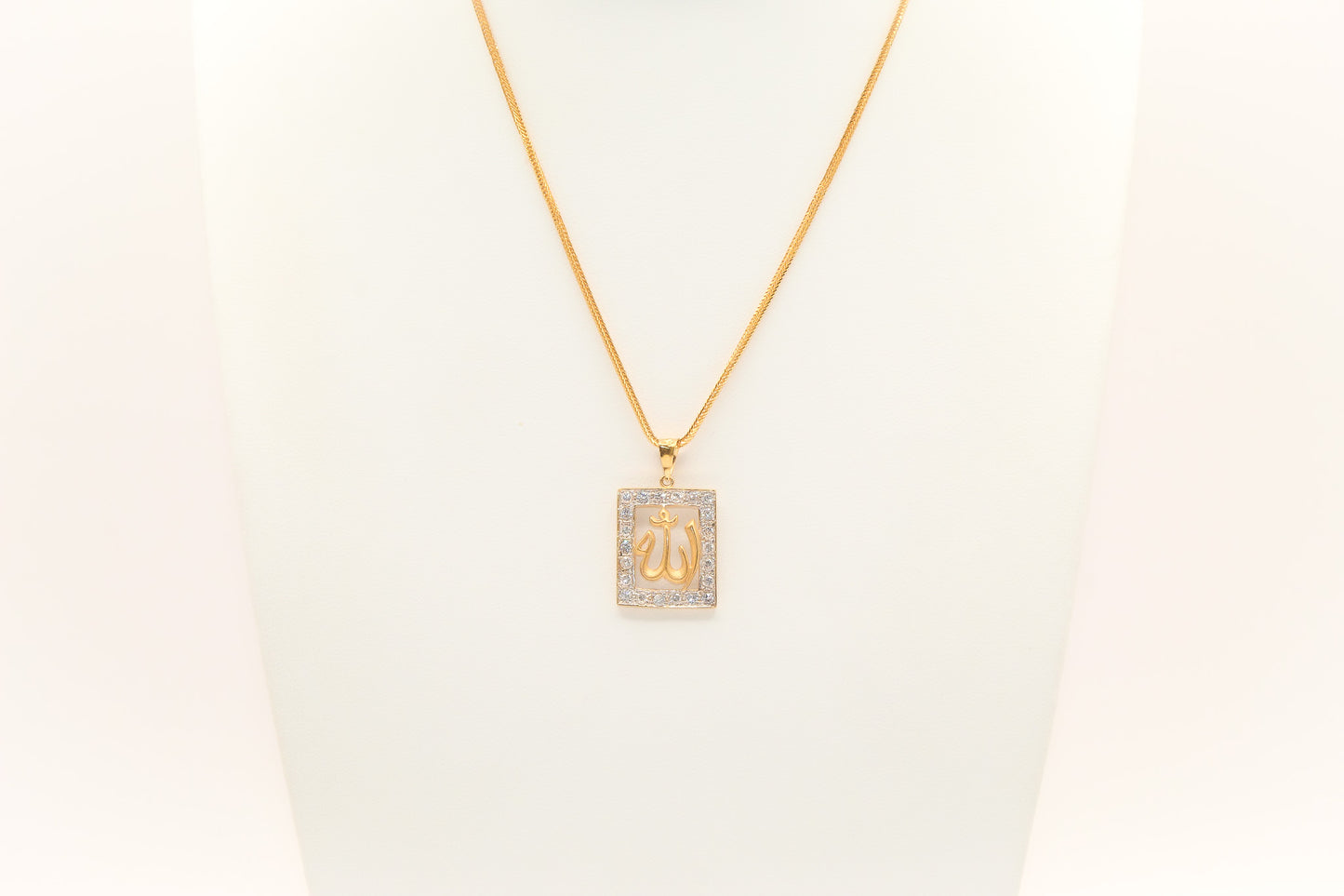 21K Gold Studded Allah Pendant