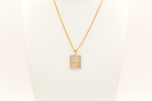 21K Gold Studded Allah Pendant