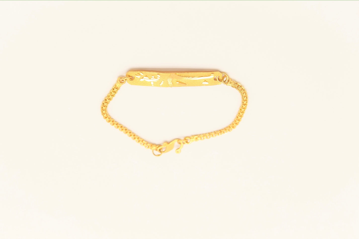 21K Gold Kids Bracelet