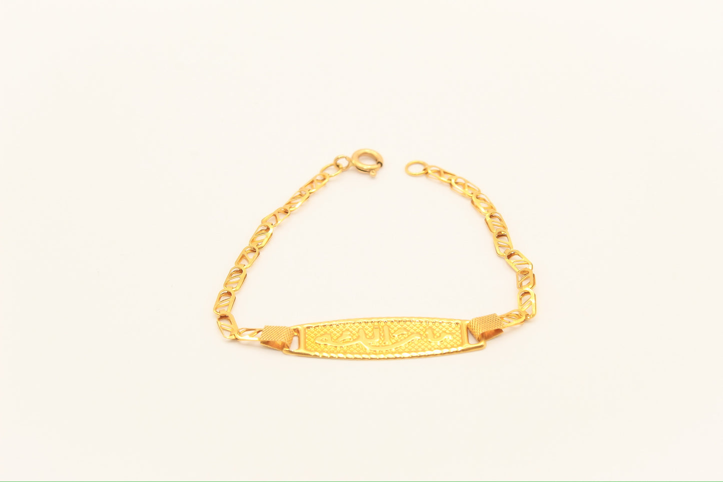 21K Gold Mashallah Kids Bracelet
