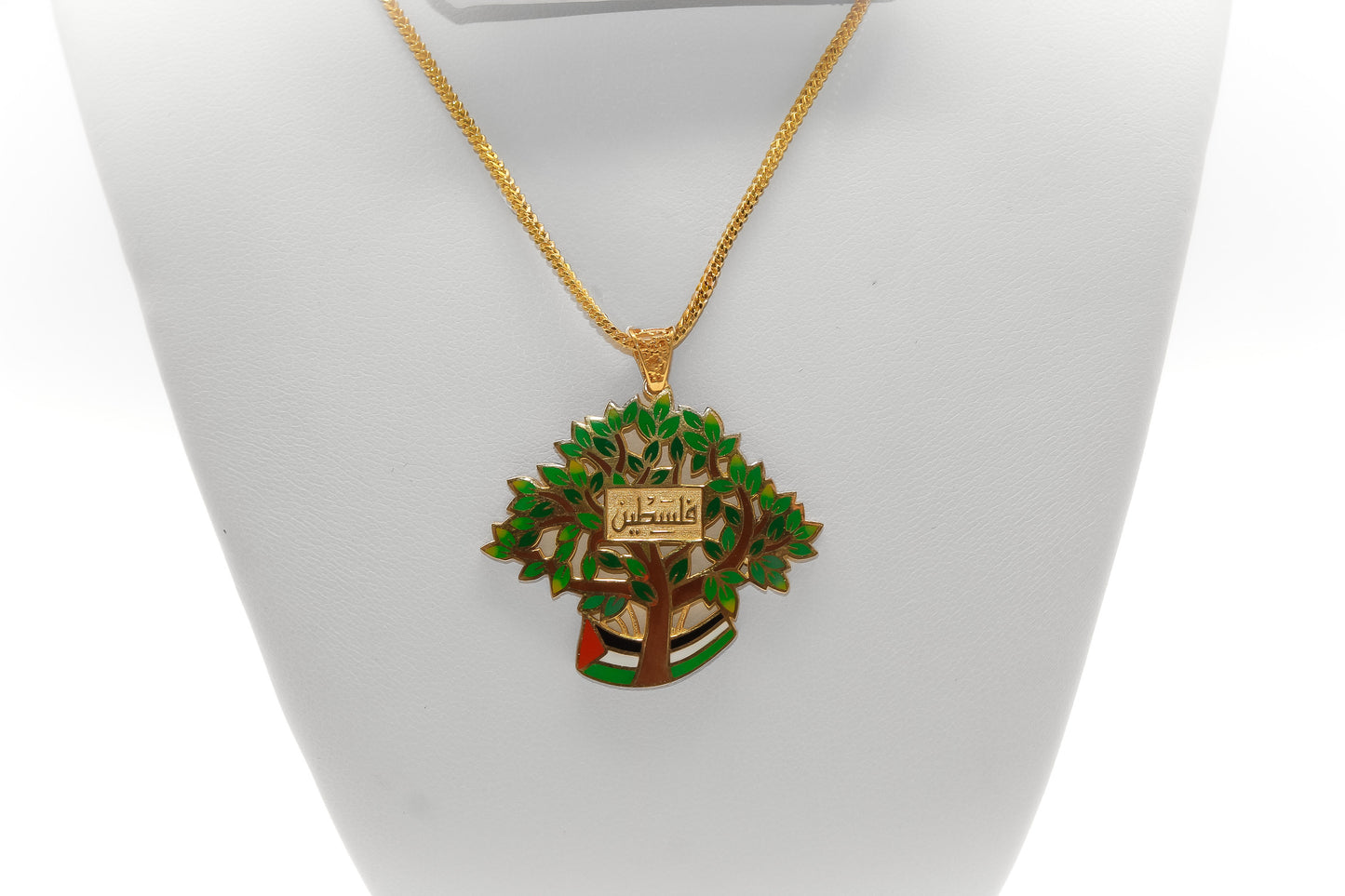 21K Gold Palestine Tree Pendant