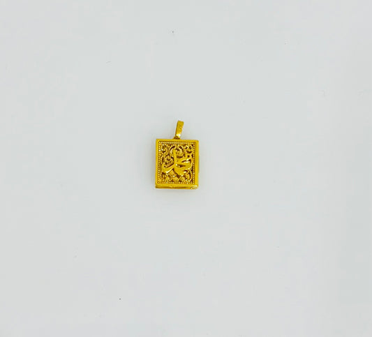 21k Gold Mushaf Pendant