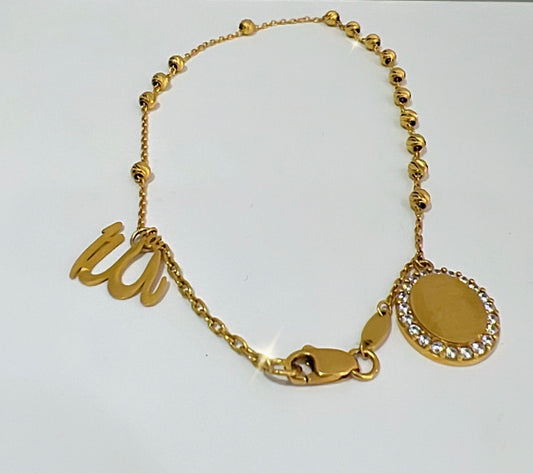 21k Gold Aya-Alkursi  Masbaha Bracelet