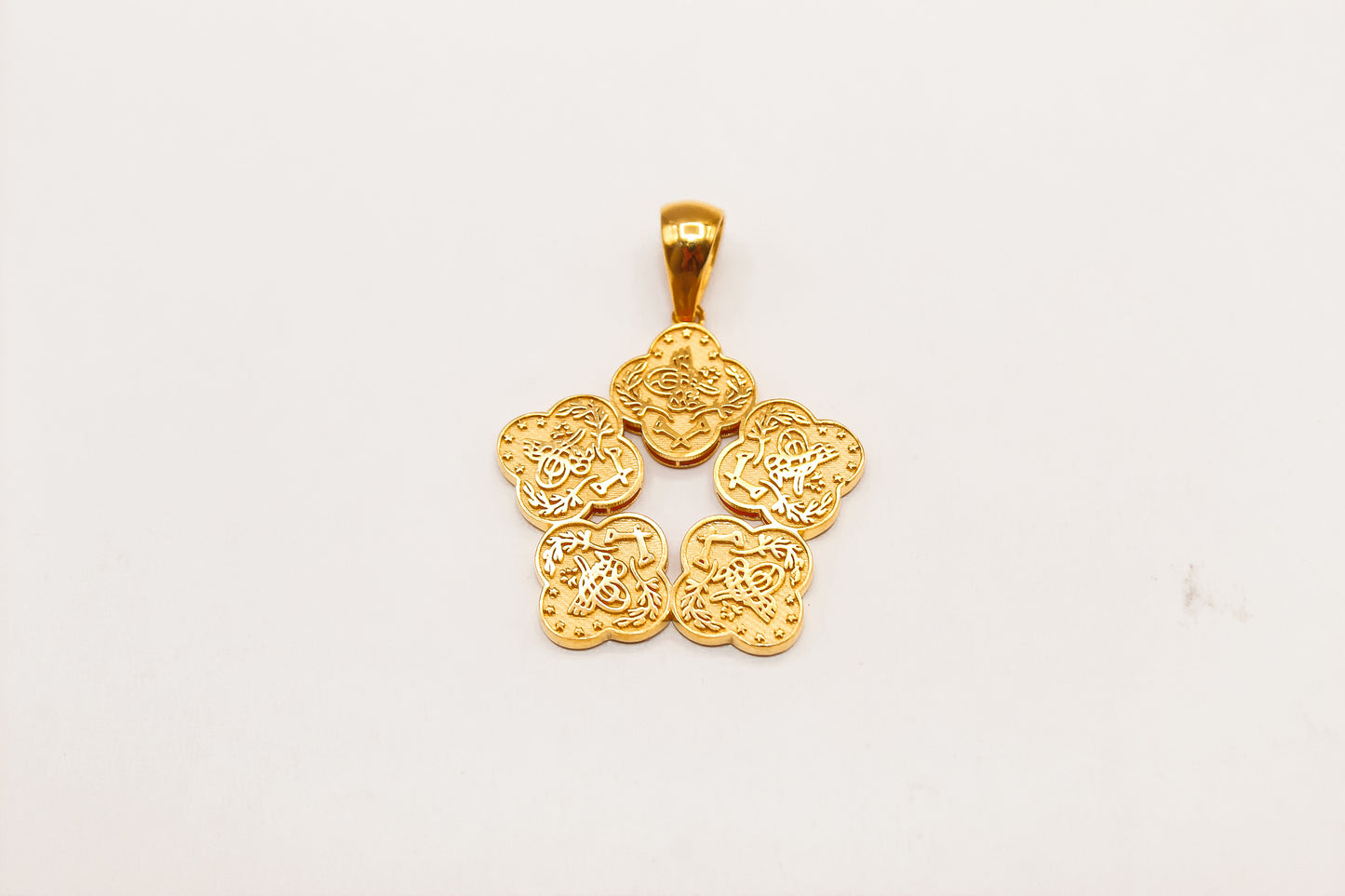 21K Gold Coin Pendant