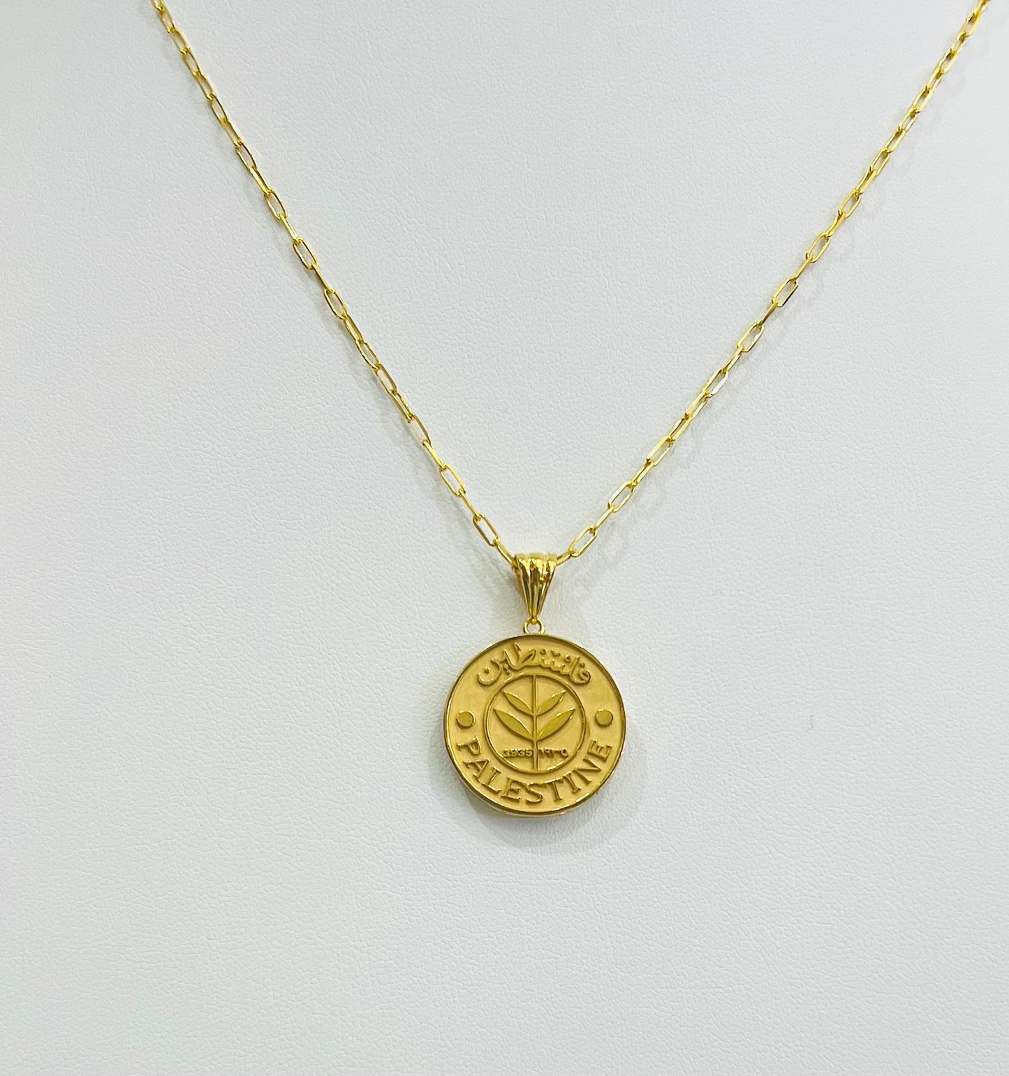 21k Gold Palestine Medal necklace