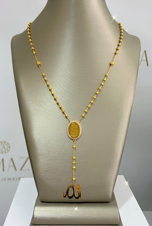 21k Gold Ayat Al kursi Masbaha Necklace