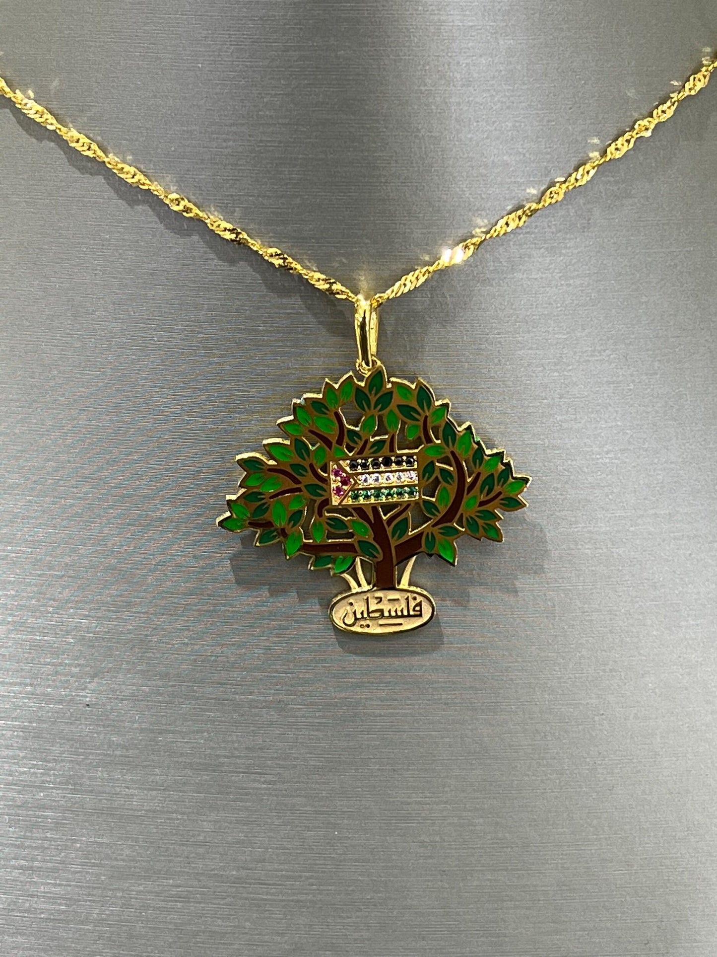 21k Gold Palestine Tree Necklace
