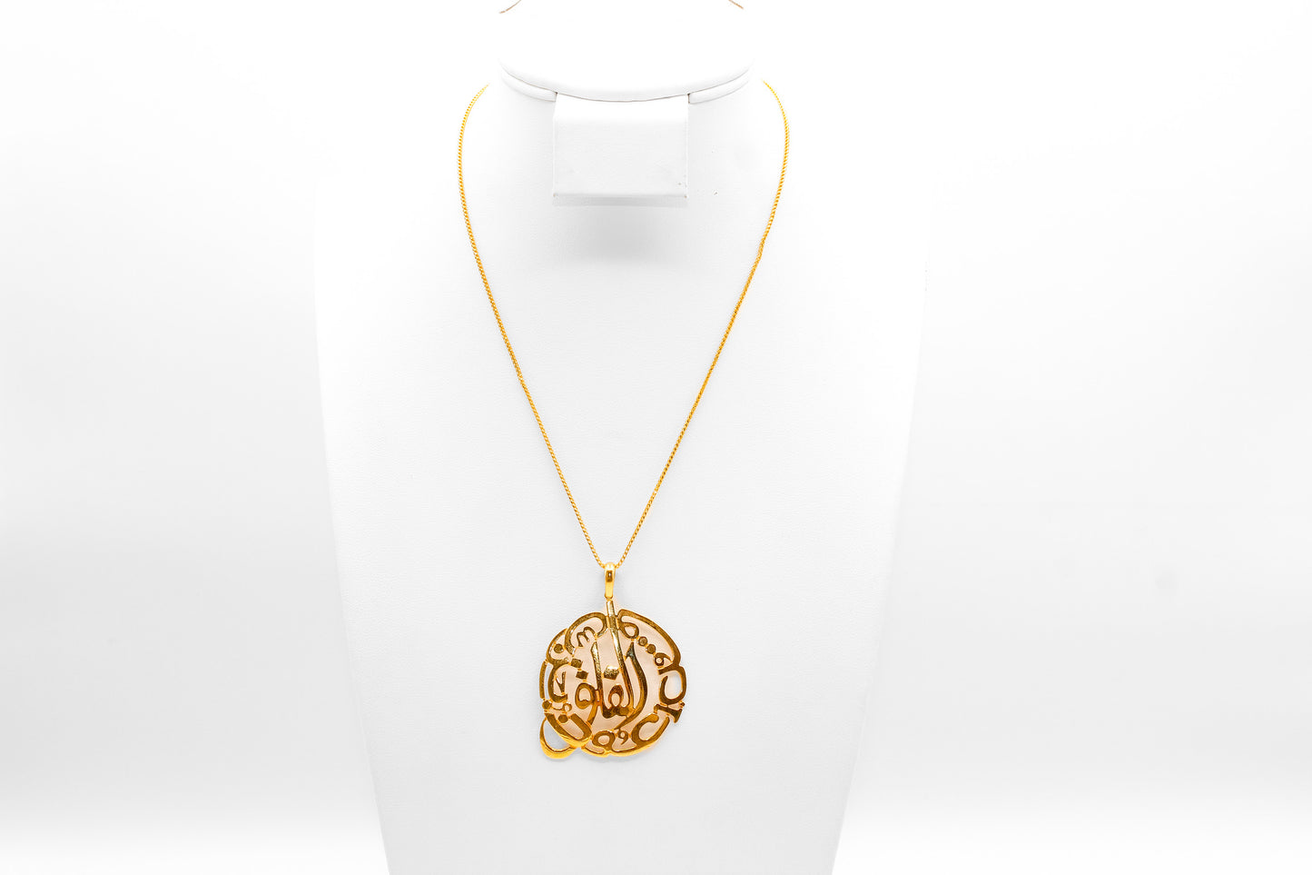 21K Gold Religious Calligraphy Necklace