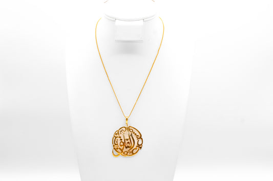 21K Gold Religious Calligraphy Necklace