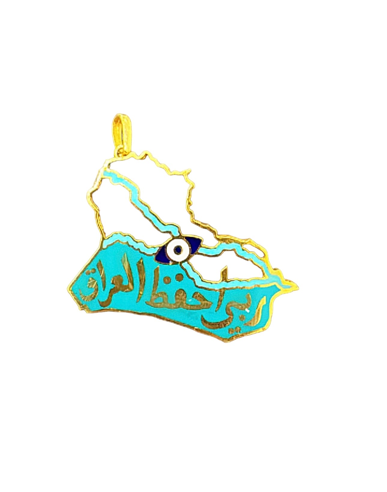 21k Gold Iraq Pendant