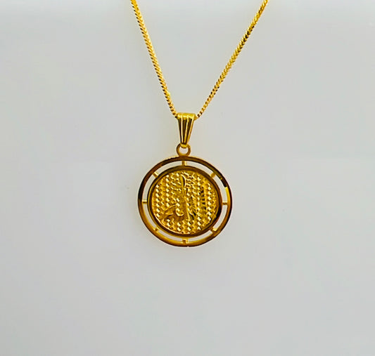 21k Gold Allah Pendant