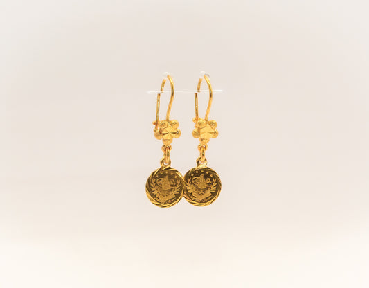 21K Gold Turkish Coin Earrings