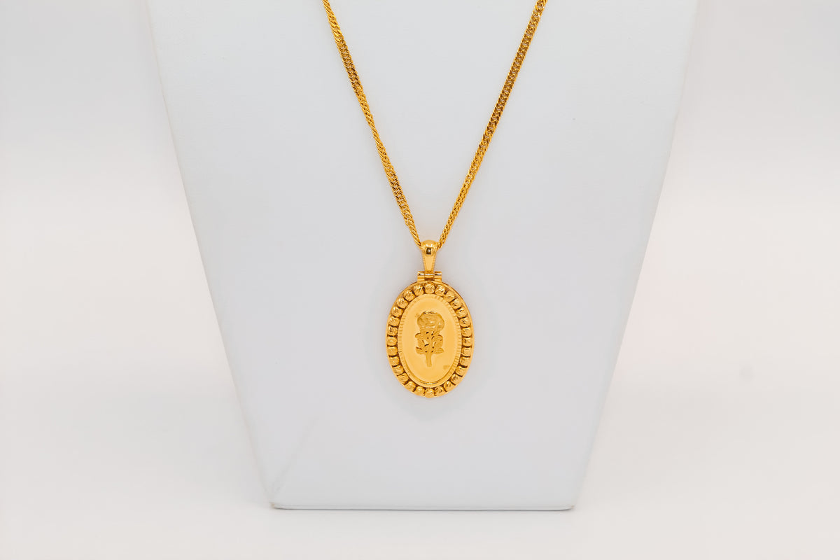 21K Gold Oval Rose Necklace