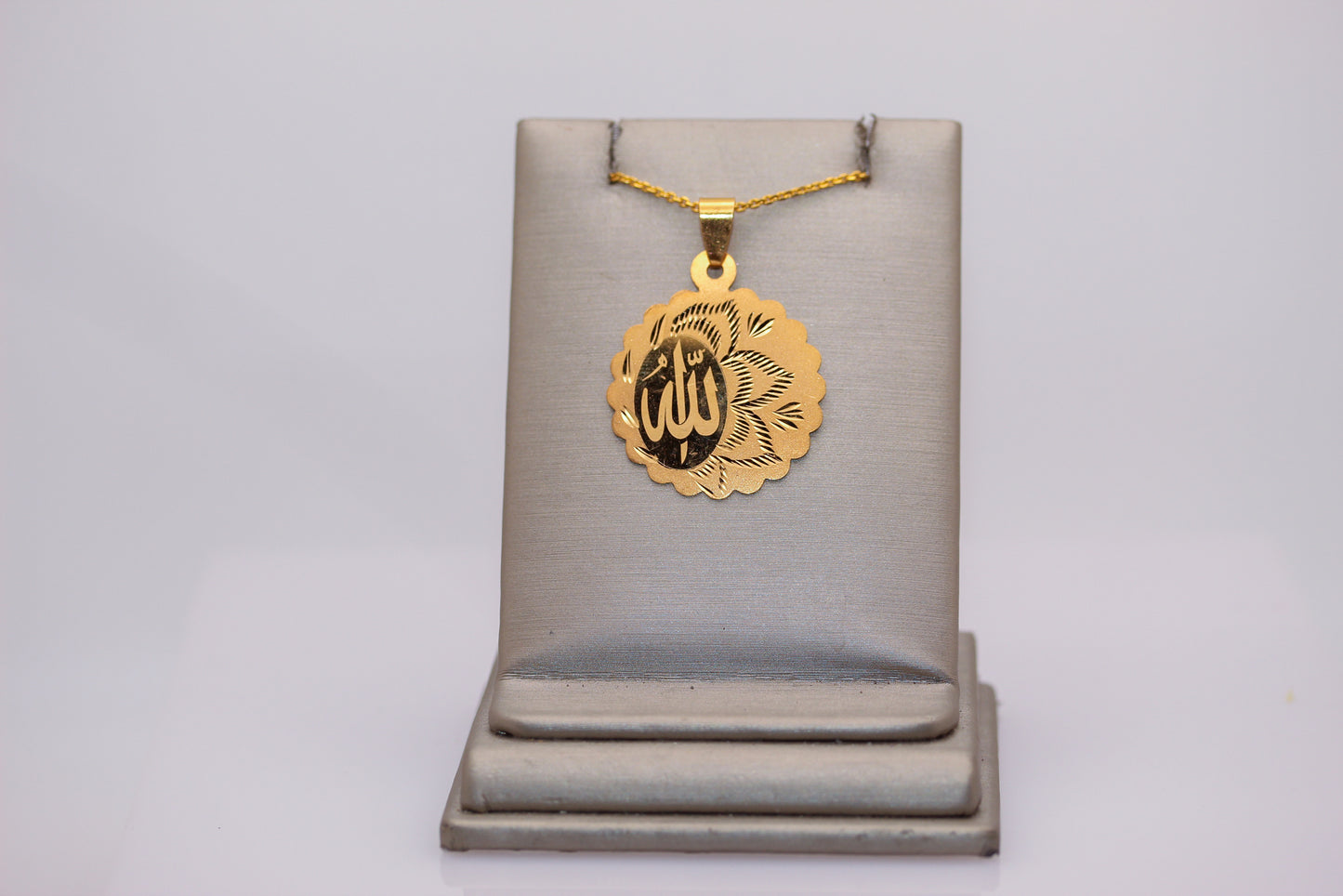 21k Gold Allah Pendant