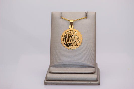 21k Gold Allah Pendant