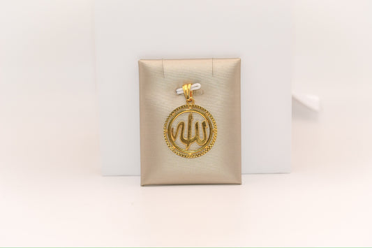 21k Gold Allah Pendant