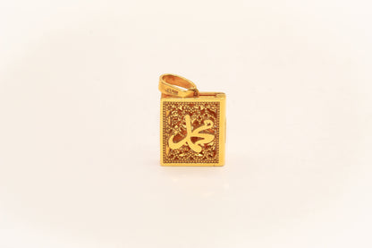 21l Gold Mushaf Pendant