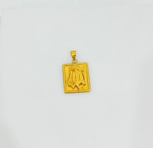 21k Gold Allah Pendant