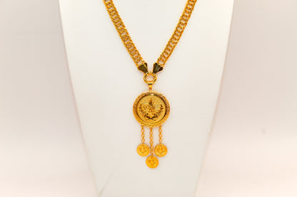 21K Link Coin Necklace