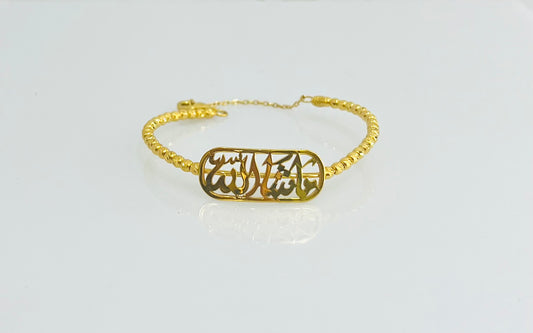 21k Gold Himo Baby Bracelet