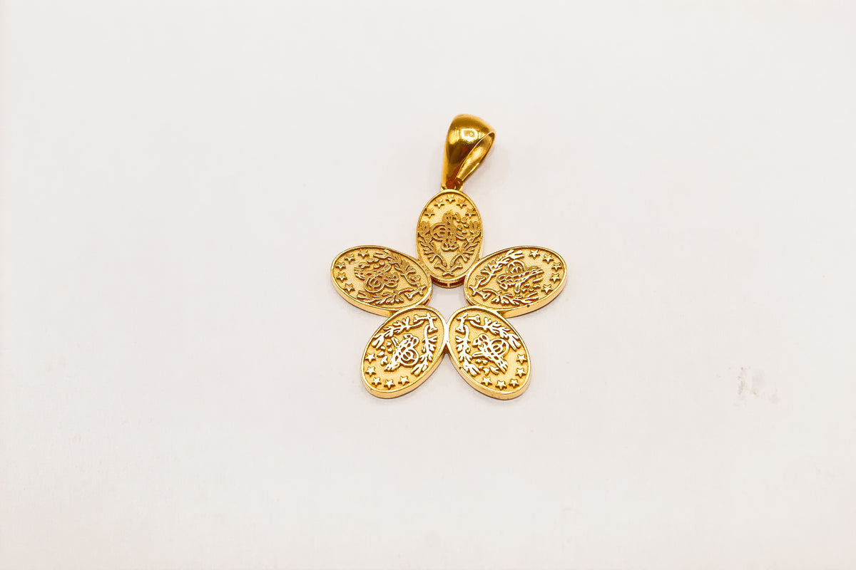 21K Gold Flower Coin Pendant