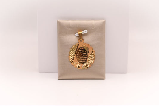 21k Gold Ayat Al Kursi Pendant