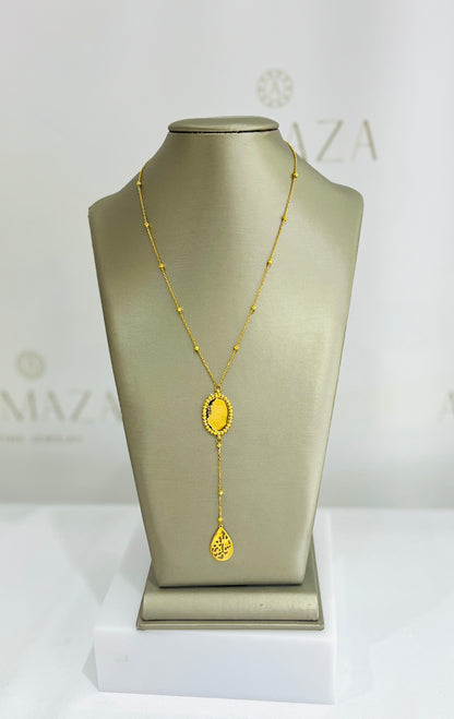 21k Gold Ayat Al Kursi Masbaha Necklace