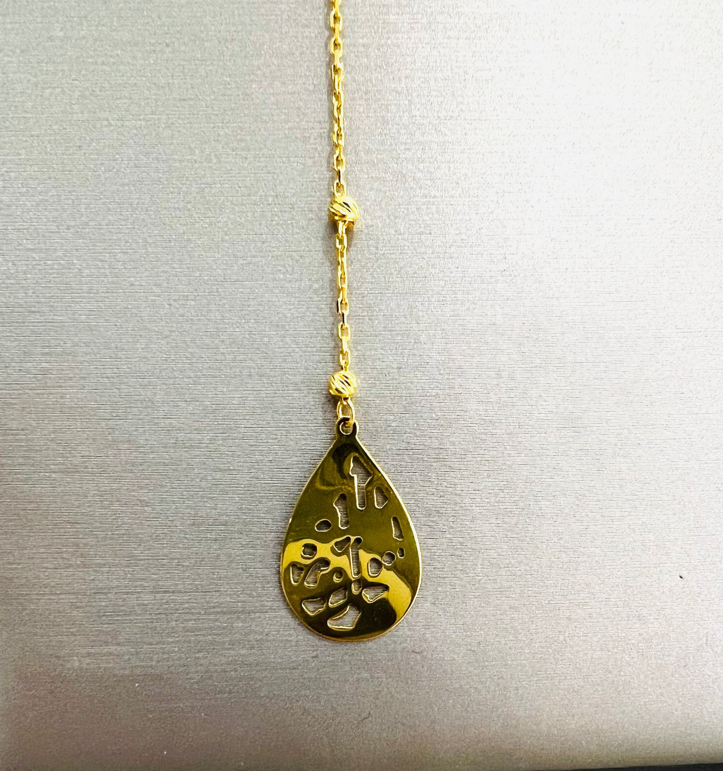 21k Gold Ayat Al Kursi Masbaha Necklace