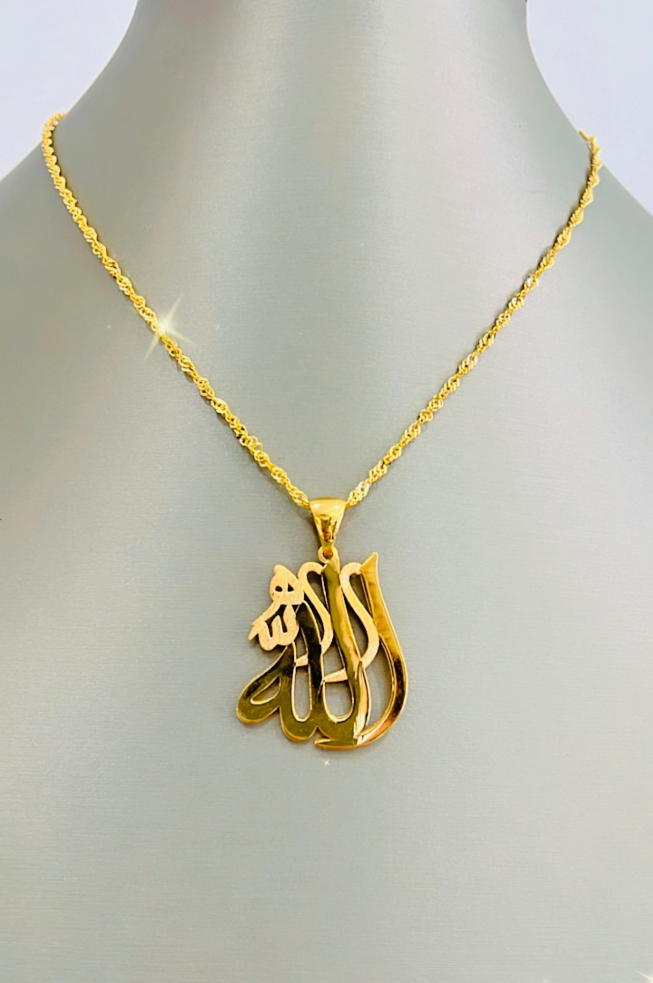 21k Gold Allah Pendant