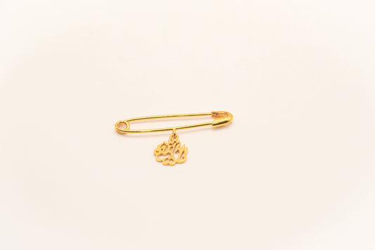 21K Gold Mashallah Kids Pin