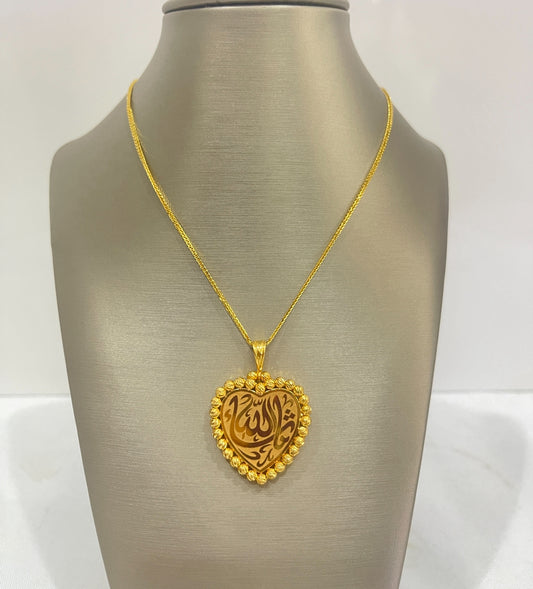 21k Gold Himo Heart Pendant