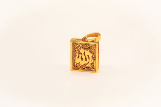21l Gold Mushaf Pendant
