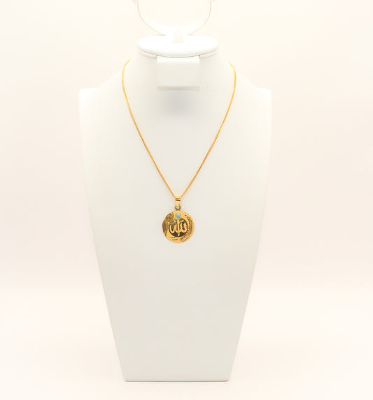 21K Gold Allah Necklace