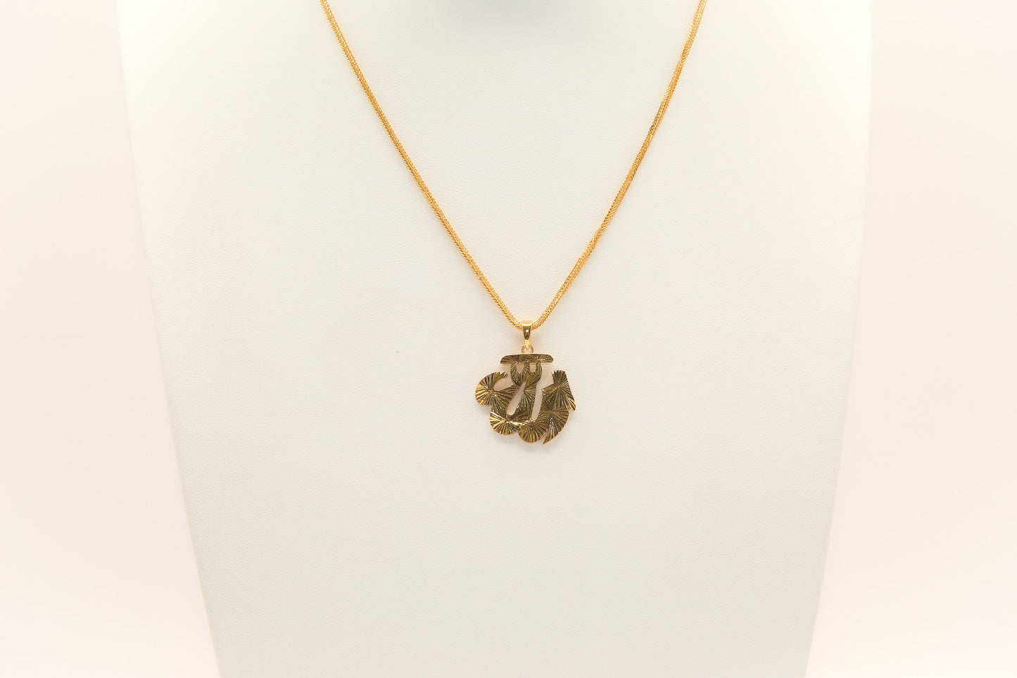 21K Gold Allah Necklace