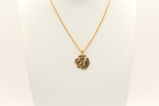 21K Gold Allah Necklace